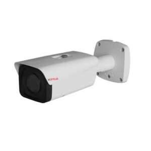 CP Plus IP 4MP WDR 50-mtrs Bullet CCTV (CP-UNC-TA41L5C-D)
